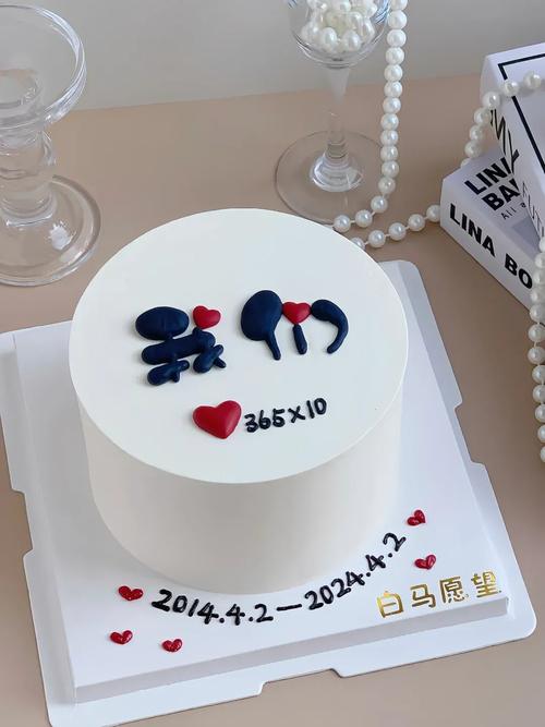 情侣蛋糕图片怎么拍出创意？-图2