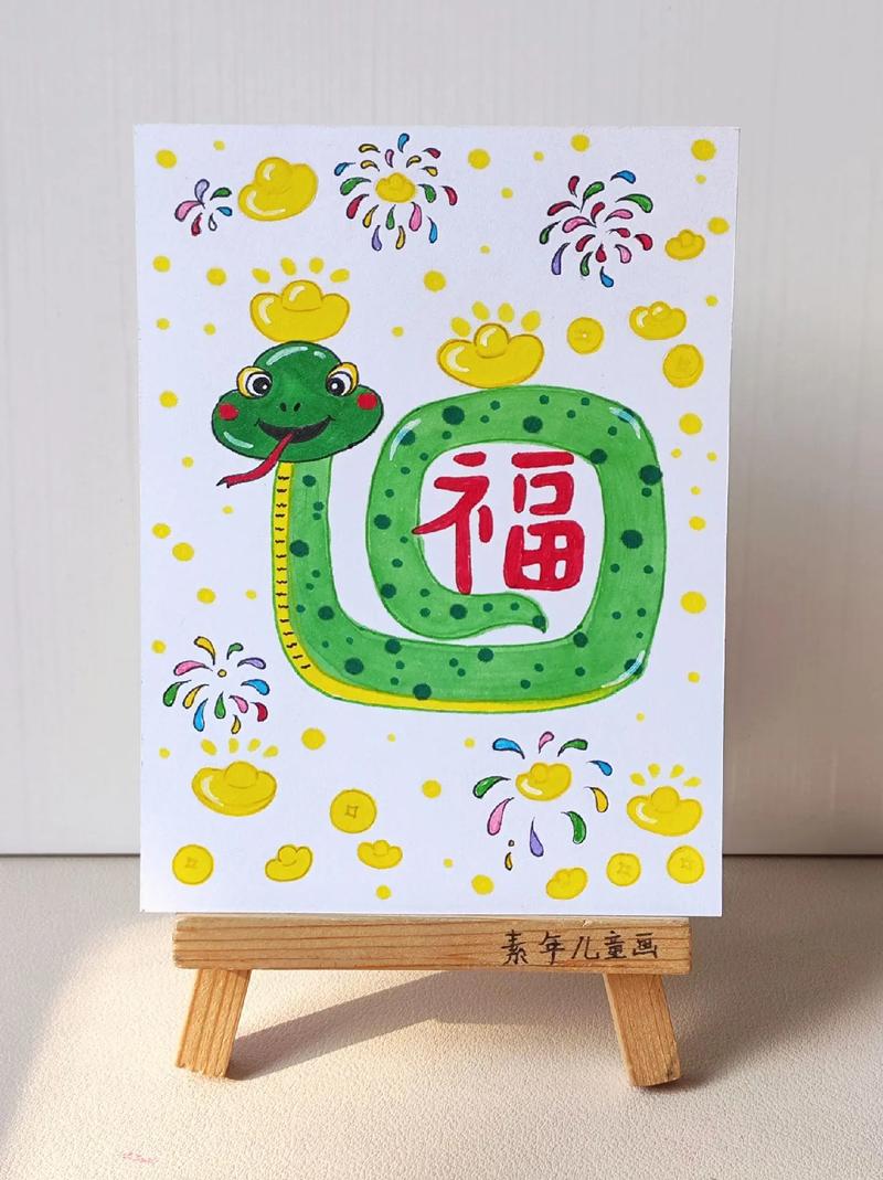 创意春节如何玩出年味新花样?-图1 创意春节如何玩出年味新花样?-图1