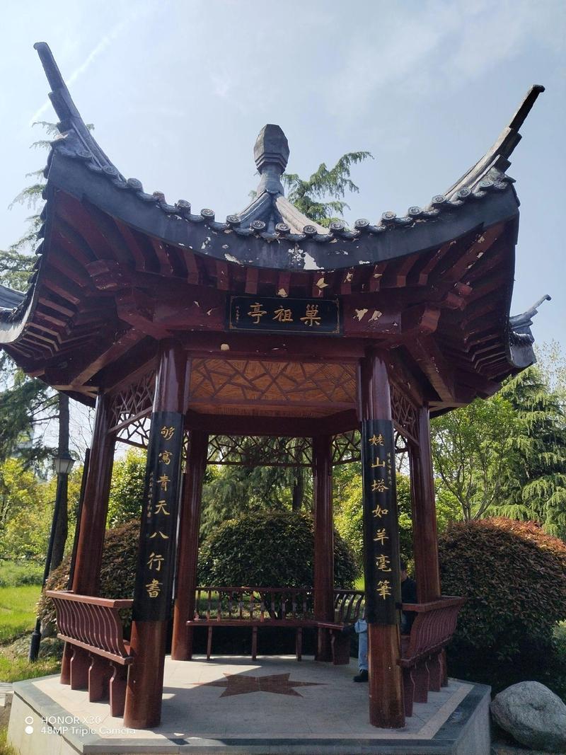 凉亭名字如何创意取又雅致？-图1