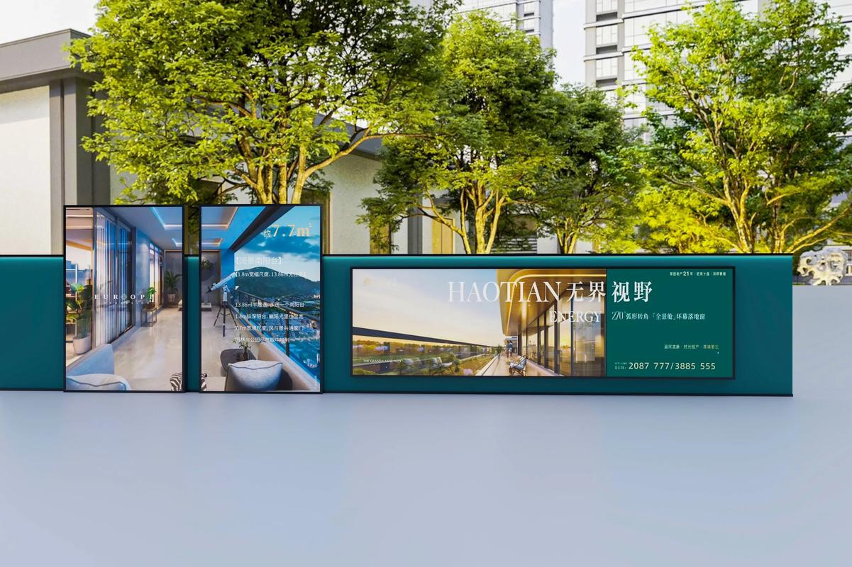 创意围挡广告如何吸引眼球又实用？-图1