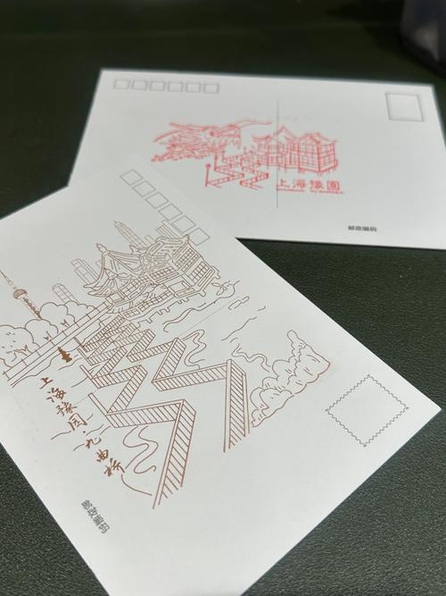 明信片创意设计-图1