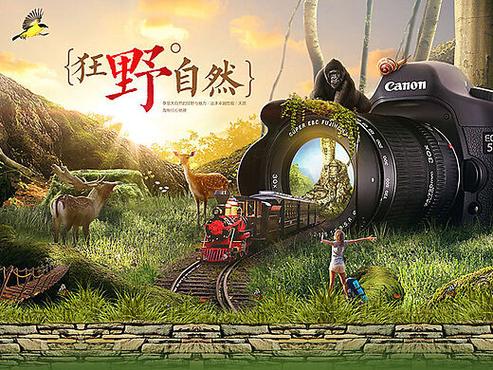 淘宝宝贝创意-图3 淘宝宝贝创意-图3