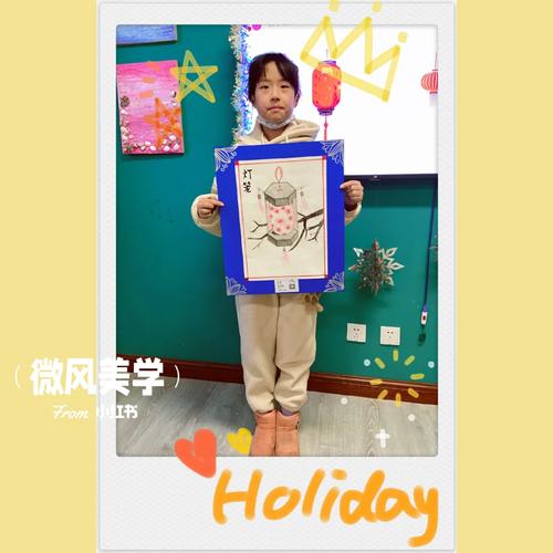 创意素描灯笼,如何画出独特光影?-图3 创意素描灯笼,如何画出独特光影?-图3