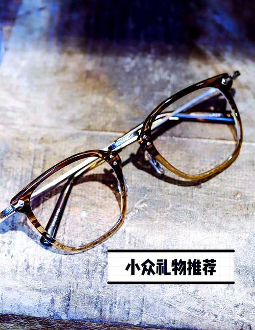 创意手工眼镜，如何DIY独特个性款？-图2