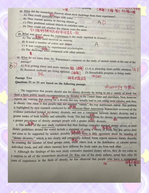 六级阅读如何高效解题？-图1