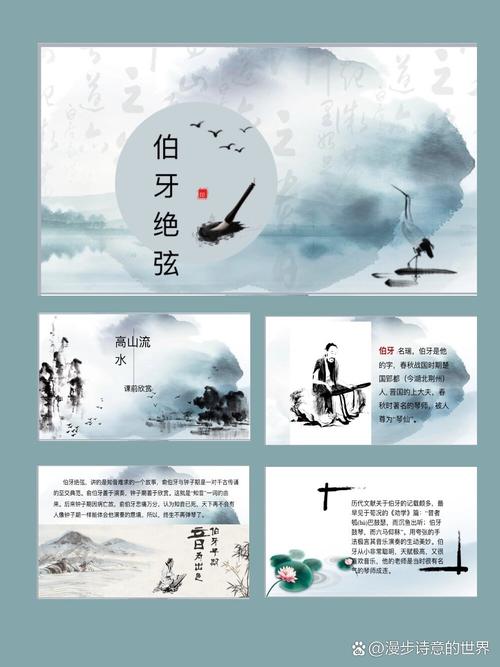 文言文阅读技巧有哪些实用方法？-图2