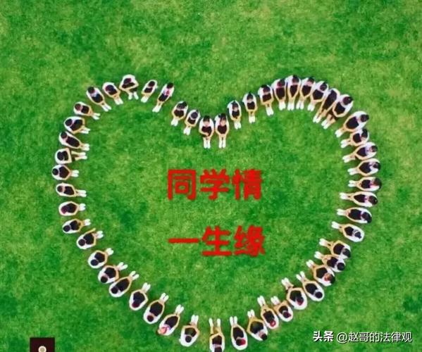 毕业照怎么拍才够创意？两人合照怎么玩出新花样？-图3