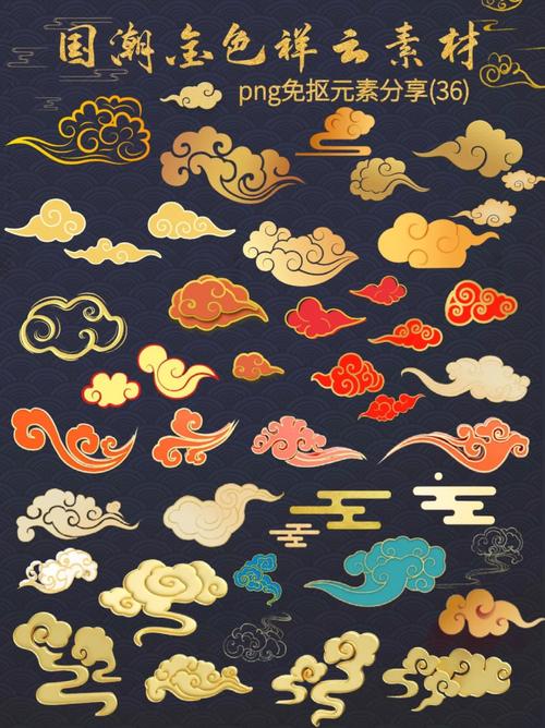 云瑞创意-图1 云瑞创意-图1