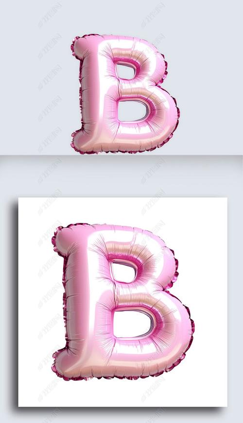 字母b的创意画-图3 字母b的创意画-图3