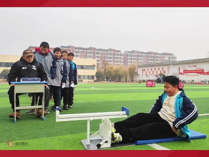 体育技巧项目视频-图2 体育技巧项目视频-图2