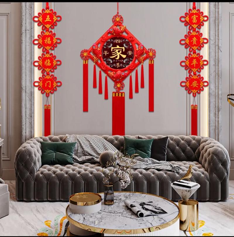 创意福字挂饰怎么制作？-图2