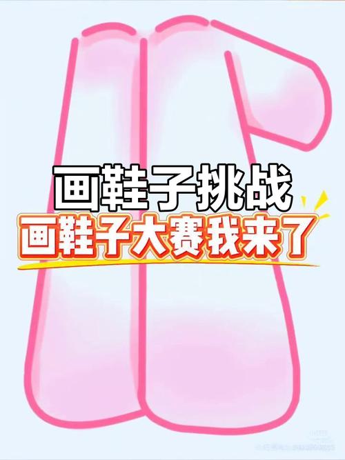 鞋的创意绘画，如何让鞋子变身艺术画布？-图3