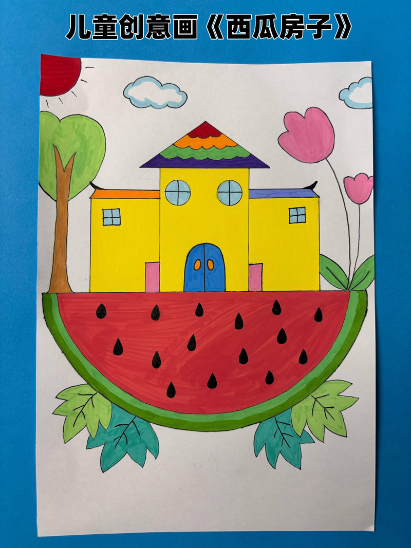 幼儿小创意-图3 幼儿小创意-图3