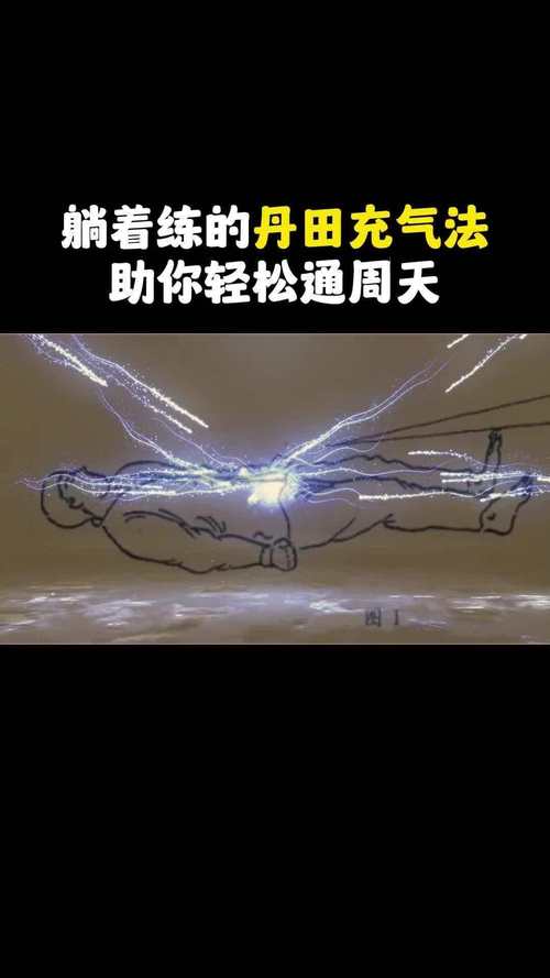 教师如何练就丹田讲话技巧?-图1 教师如何练就丹田讲话技巧?-图1