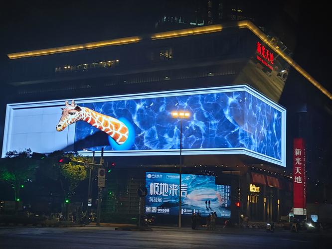 30秒创意广告视频，如何快速抓住眼球？-图3