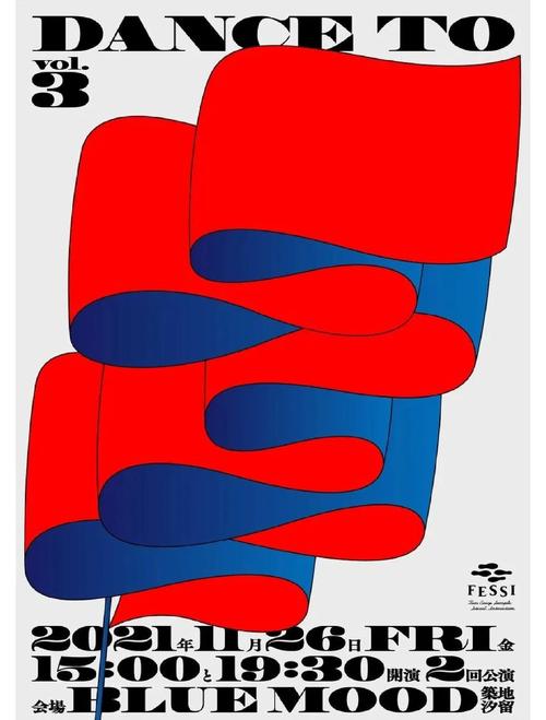 ua创意-图1 ua创意-图1