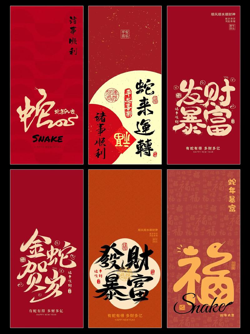 创意壁纸灵感从哪来？-图1