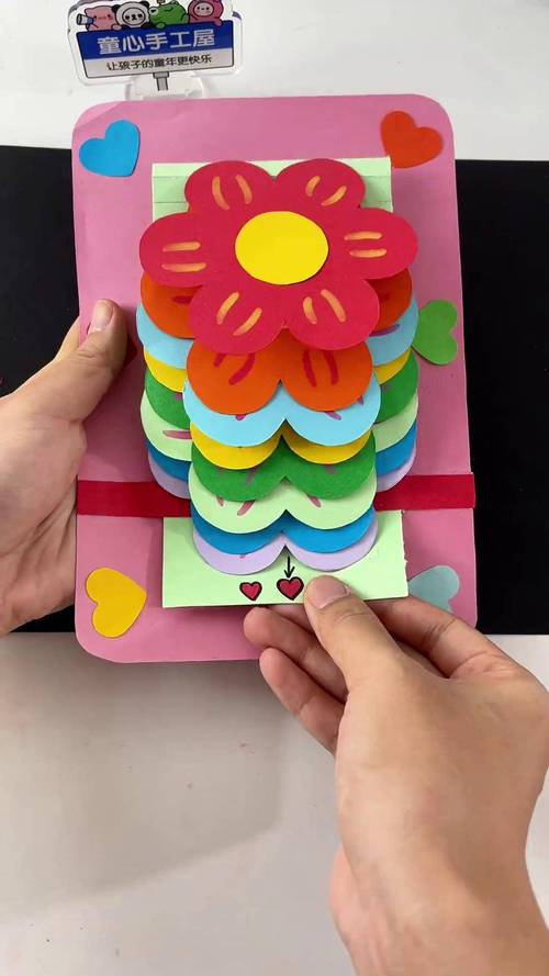 创意贺卡立体-图2