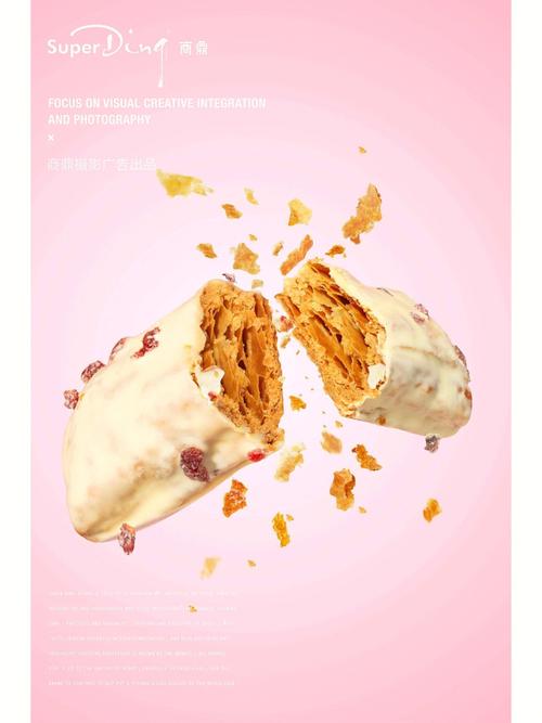 食品创意广告如何抓住食客味蕾与眼球？-图3