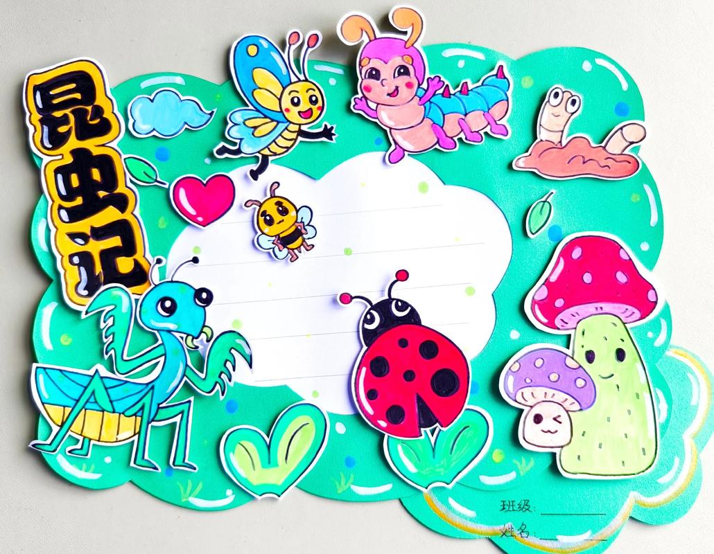 创意卡片如何展示更有创意?-图1 创意卡片如何展示更有创意?-图1