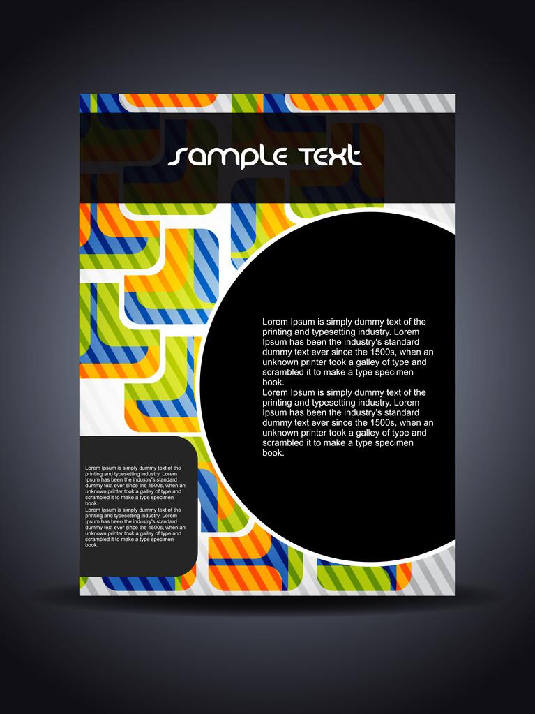 创意宣传稿如何打动人心？-图3