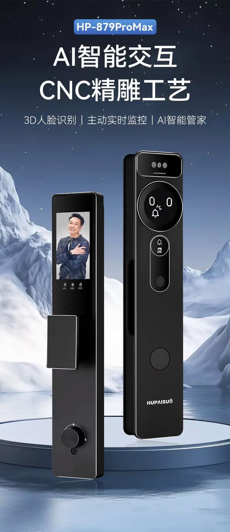 屏创意锁，创意如何解锁屏的边界？-图1