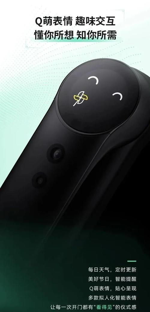 屏创意锁，创意如何解锁屏的边界？-图2