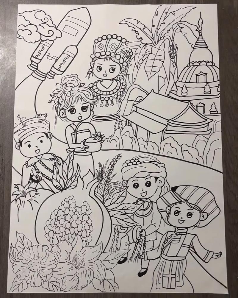 创意画如何绘出中华民族一家亲？-图2