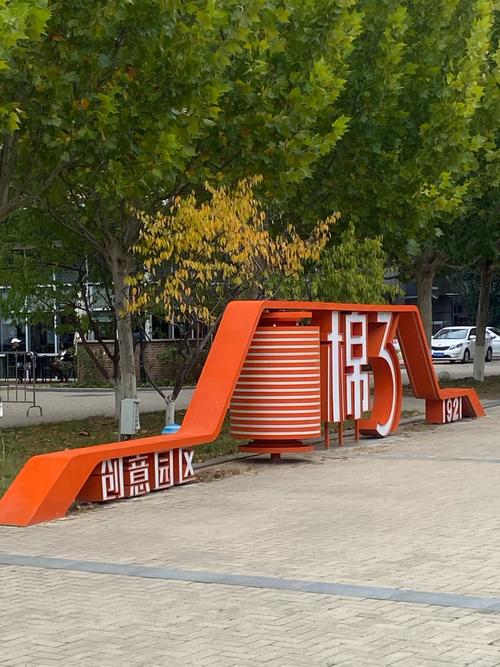 创意从何而来？-图1