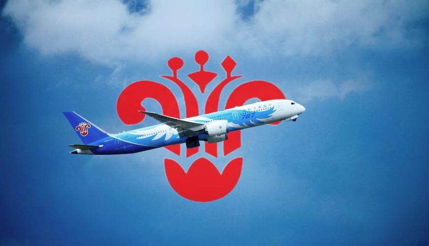 航空公司 创意-图1 航空公司 创意-图1