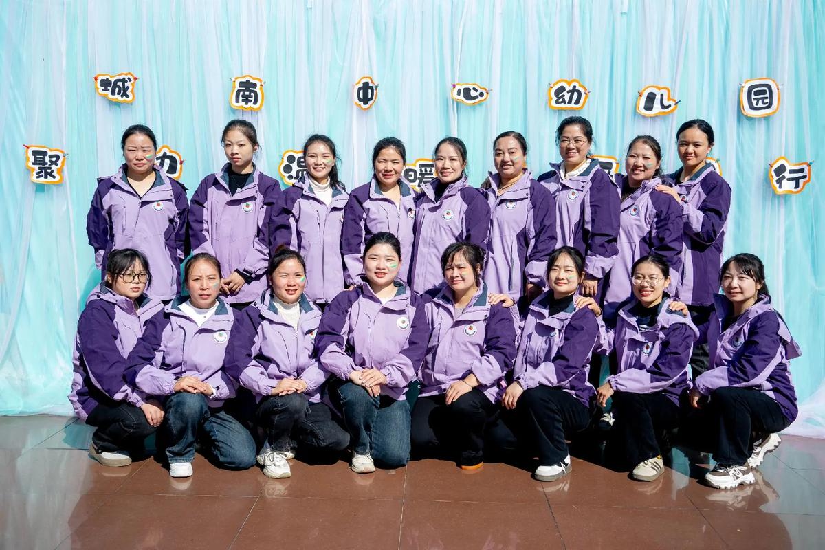 教师集体创意照片-图2