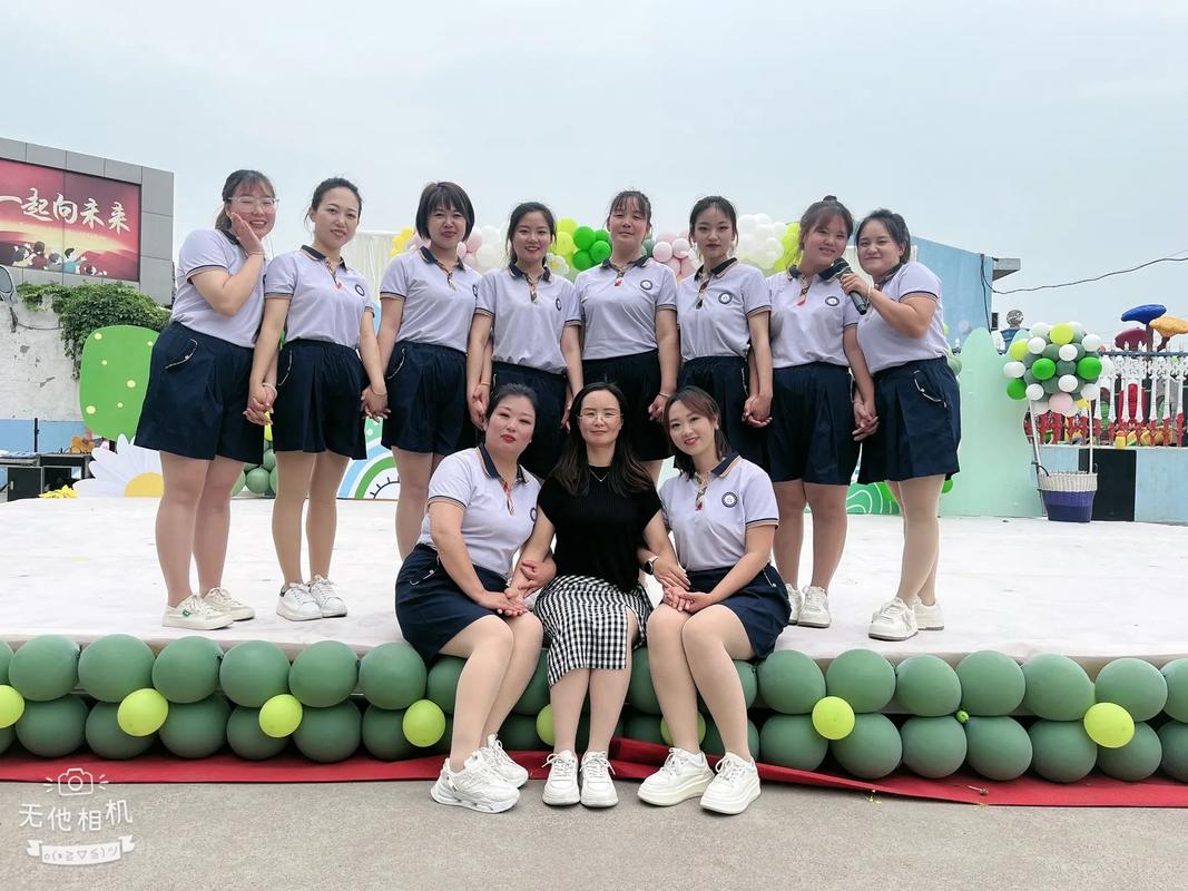 教师集体创意照片-图3