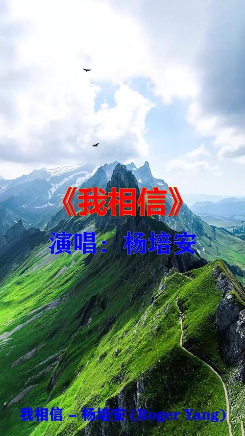 演唱技巧如何真正提升歌唱水平?-图2 演唱技巧如何真正提升歌唱水平?-图2