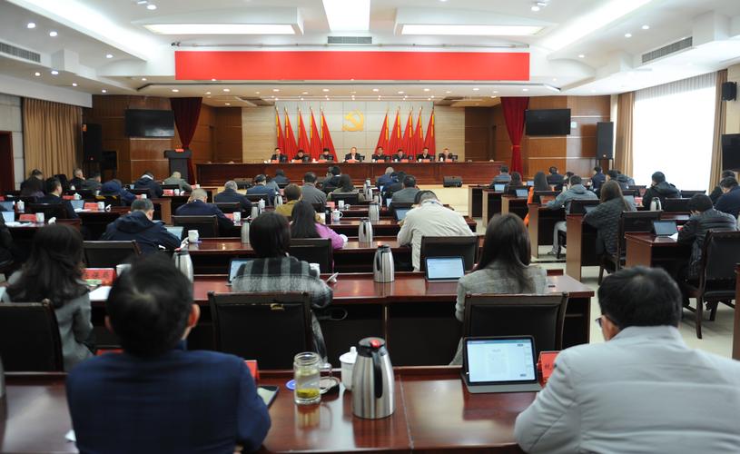 社工会议技巧-图3