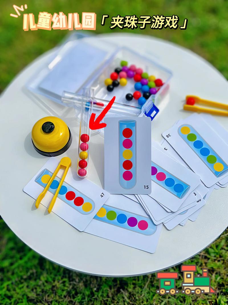 夹珠子游戏技巧-图1