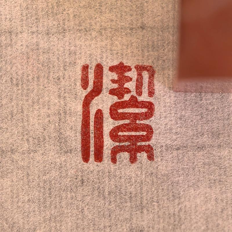 洁的创意字体有哪些设计巧思？-图1