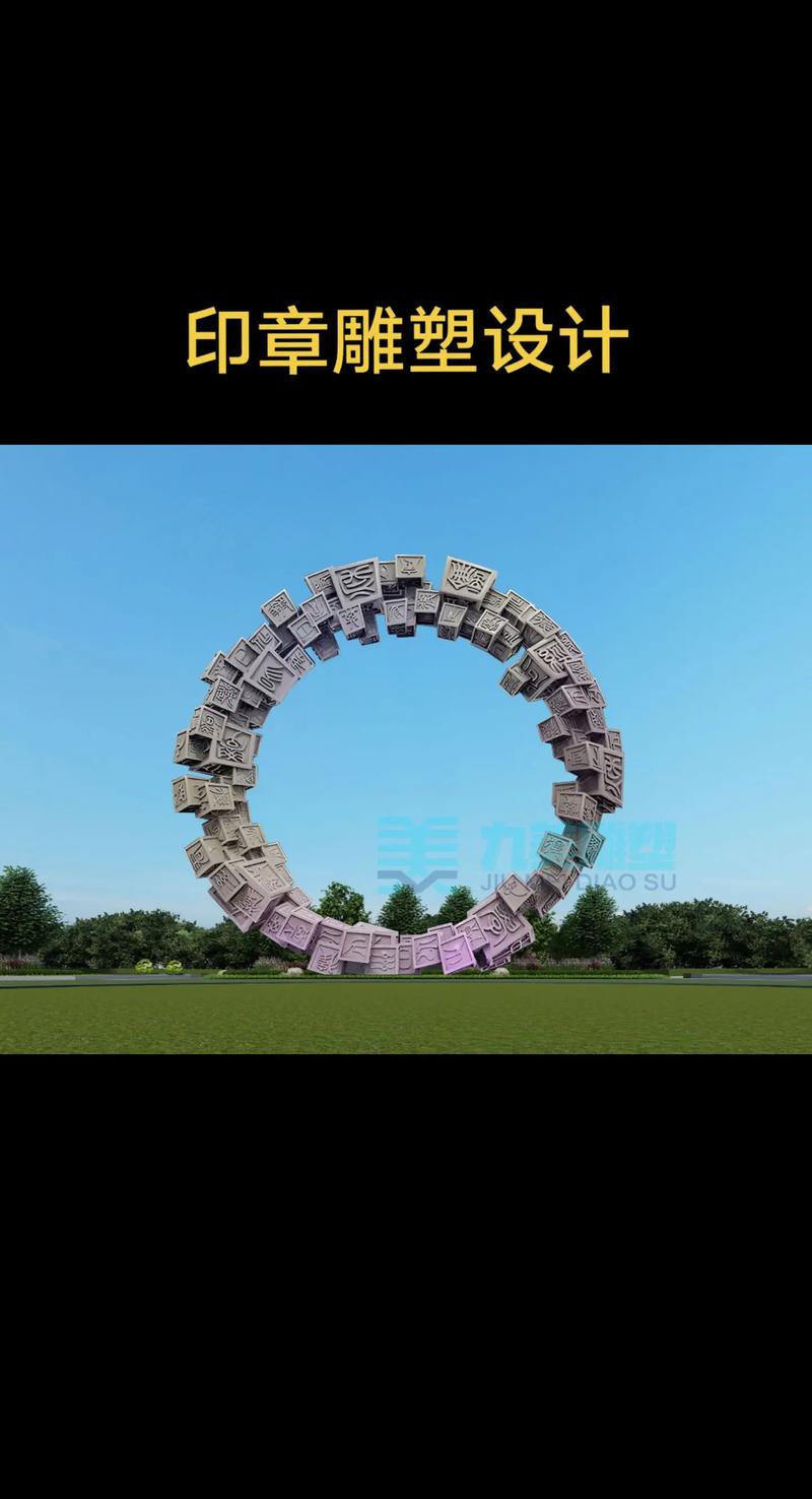 创意雕塑小品设计，如何点亮空间灵魂？-图1