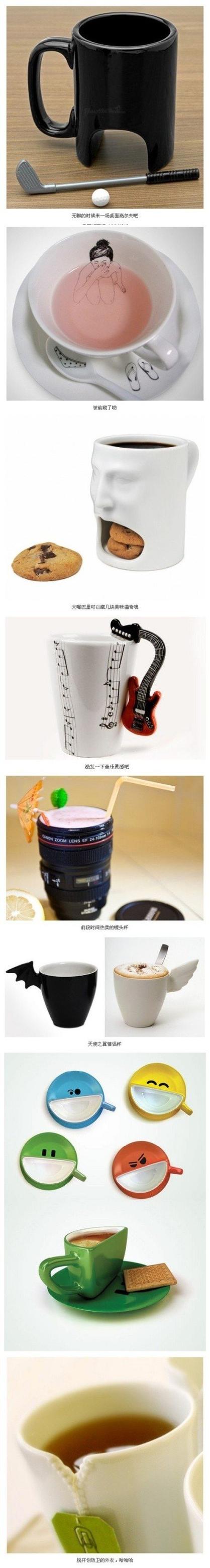 创意杯子设计如何兼顾实用与美观？-图1