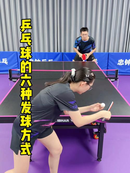 乒乓球杀球如何发力更迅猛?-图3 乒乓球杀球如何发力更迅猛?-图3
