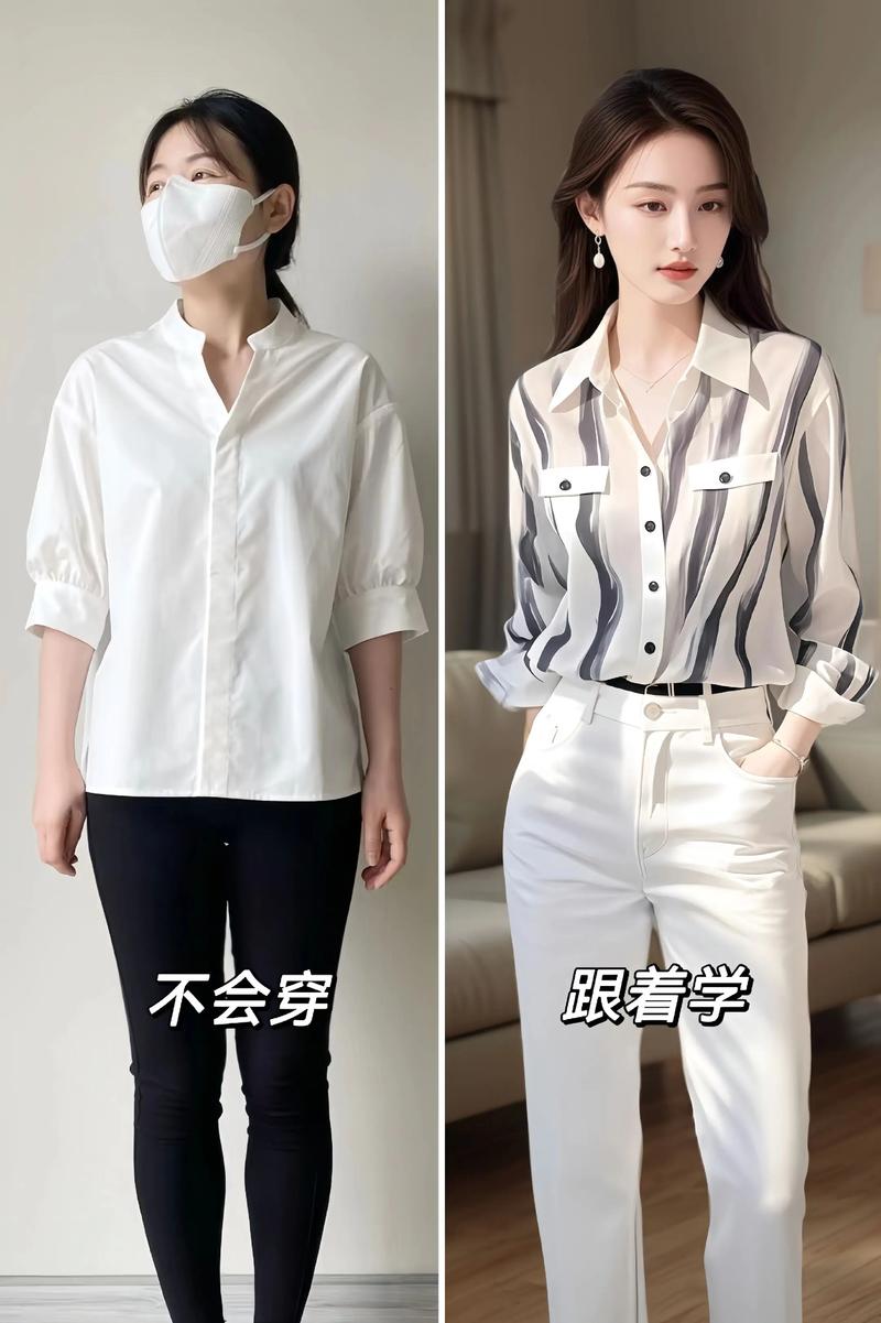 衬衣的销售技巧-图3