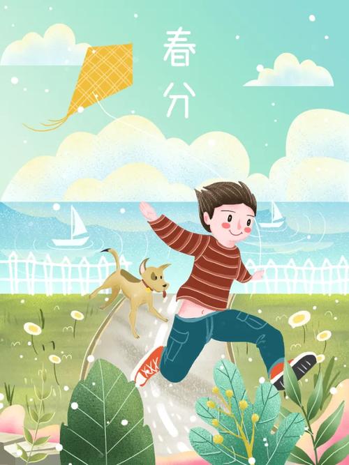 春游创意有哪些新颖玩法?-图1 春游创意有哪些新颖玩法?-图1