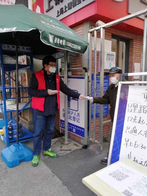 小区派件有哪些高效技巧?-图2 小区派件有哪些高效技巧?-图2