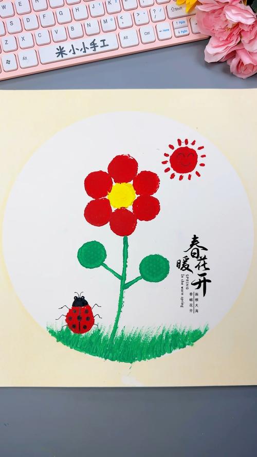 瓶盖如何变身幼儿创意画？-图1