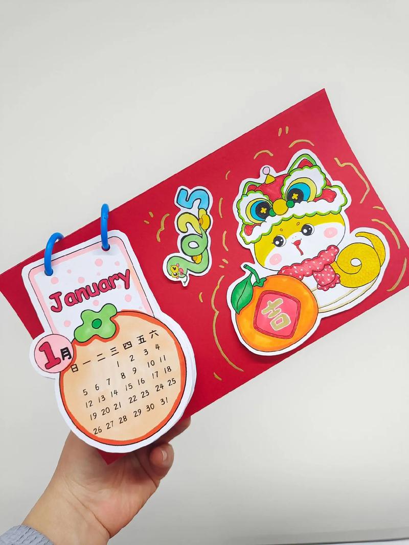 儿童手工创意日历图片-图3
