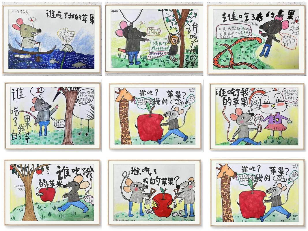 图画创意如何解说才生动？-图1