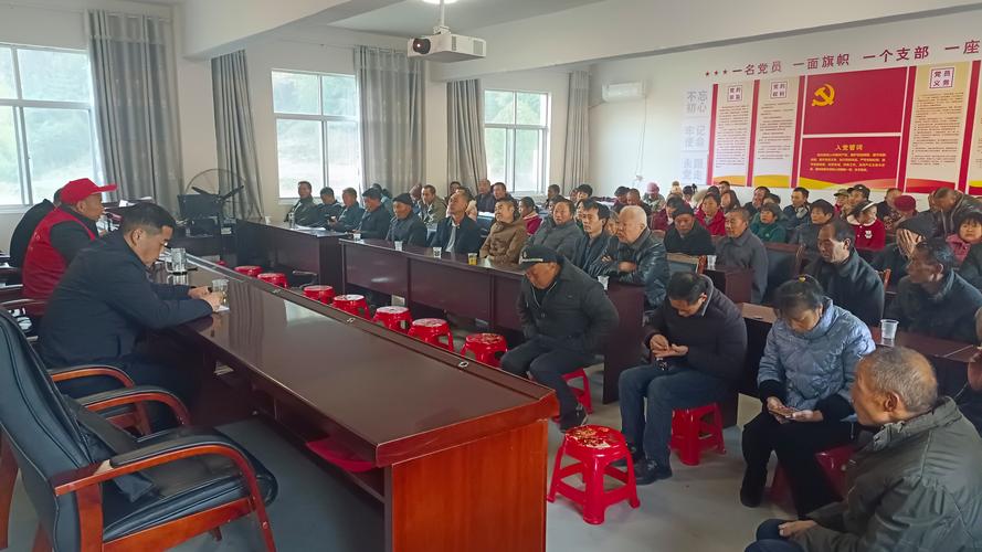 群众大会如何开得有效又出彩？-图1