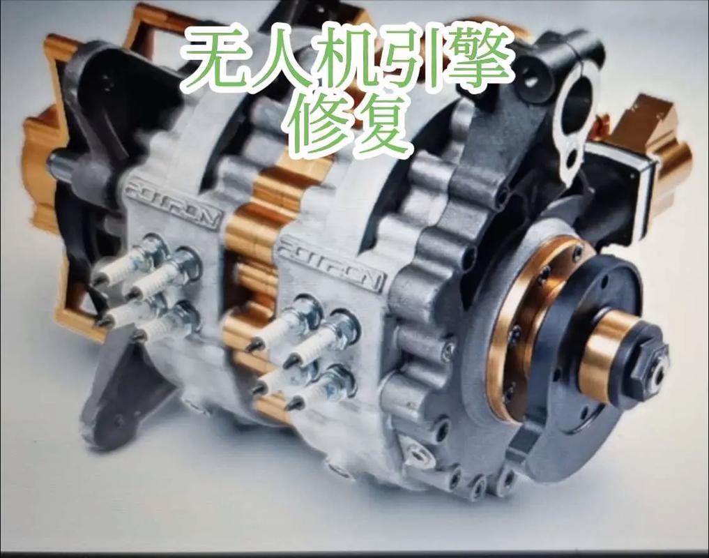 转子引擎保养有何独特技巧？-图1