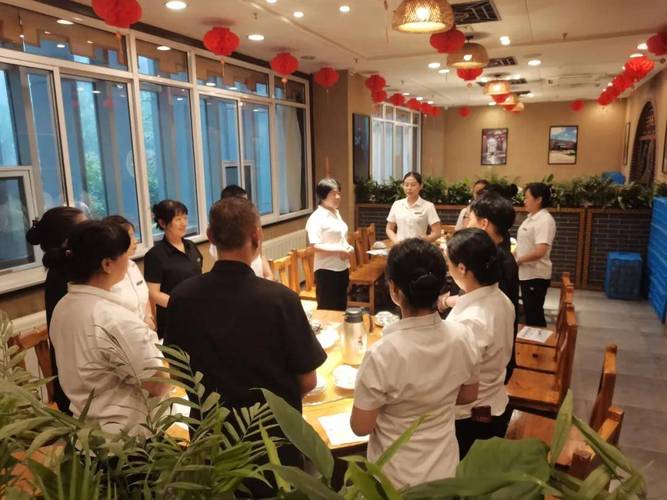 酒店培训互动技巧-图1