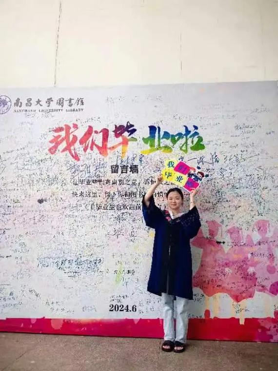 毕业典礼签名墙创意,如何设计才难忘?-图3 毕业典礼签名墙创意,如何设计才难忘?-图3