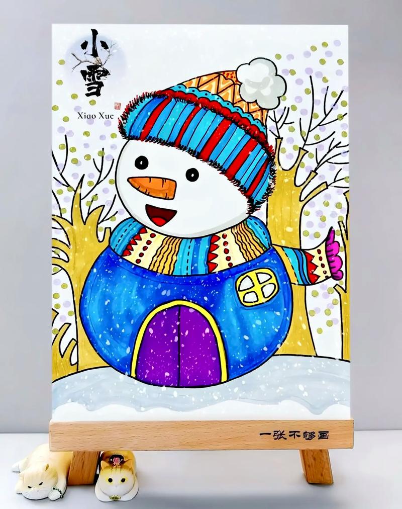 儿童创意手工画雪人-图2